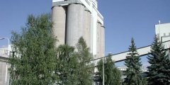 Holcim-Rohoznik-X.jpg