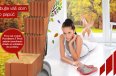 Wienerberger-akcia-4-X.jpg