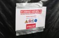 Azbest-budovy-7-X.jpg